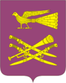 Кореновский район