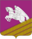 Кущевский район