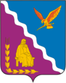 Тимашевский район