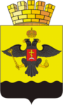 Город Новороссийск